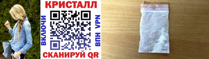 Амфетамин Premium  Купить закладки  Кушва 