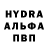 Alfa_PVP Соль Naima Bakaeva