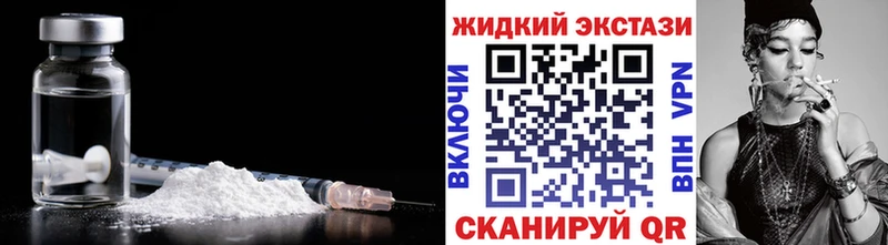 БУТИРАТ BDO  Купить  Кушва 