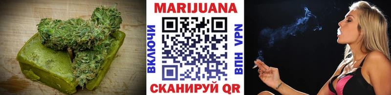 Купить где  Кушва  Печенье с ТГК конопля 