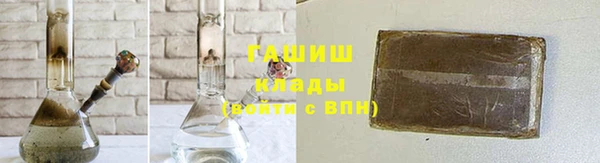 2c-b Верхний Тагил
