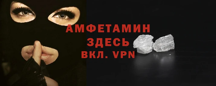 каннабис Бородино