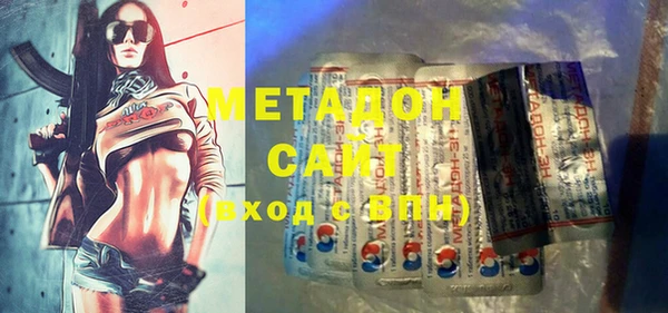 мескалин Бронницы