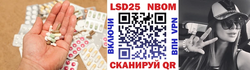 ЛСД экстази кислота  Купить  Кушва 